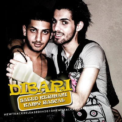 Saeed Kermani - Dibari Dibari (Ft Kamy Rascal)