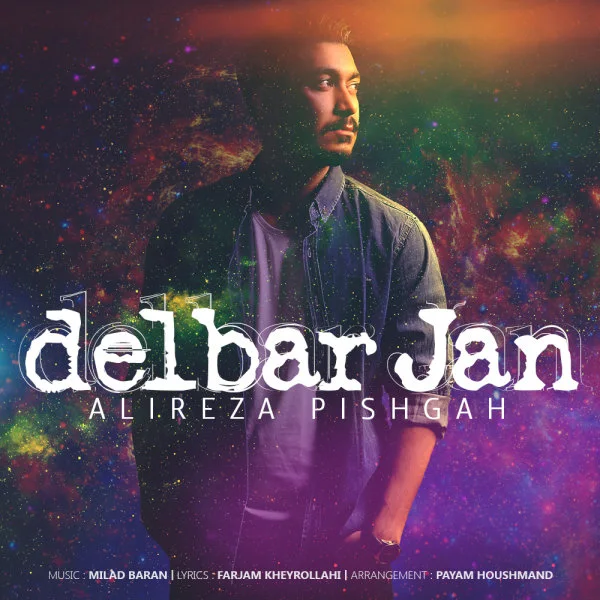 Alireza Pishgah - Delbar Jan