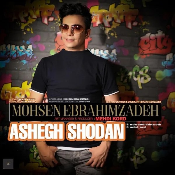 Mohsen Ebrahimzadeh - Ashegh Shodan