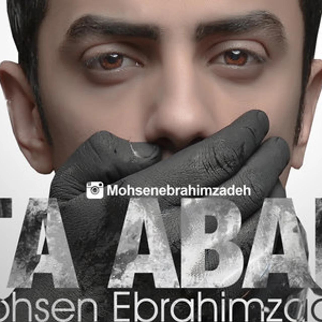 Mohsen Ebrahimzadeh - Ta Abad