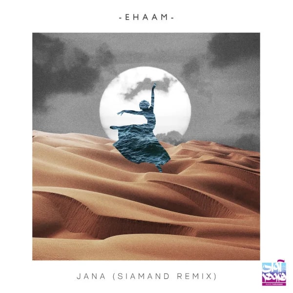Ehaam - Jana (Siamand Remix)