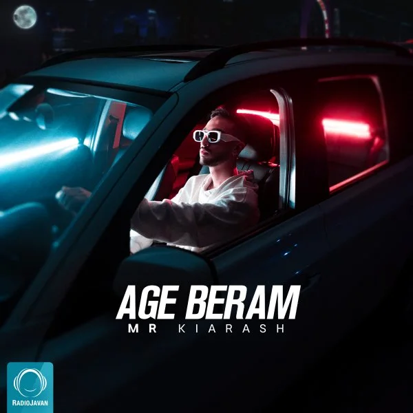 Mr Kiarash - Age Beram