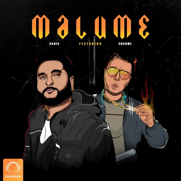 Canis - Malume (Ft Suchme)
