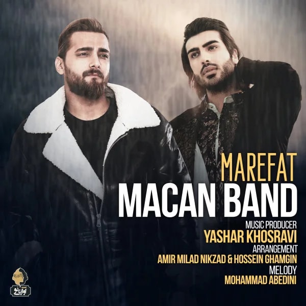 Macan Band - Marefat