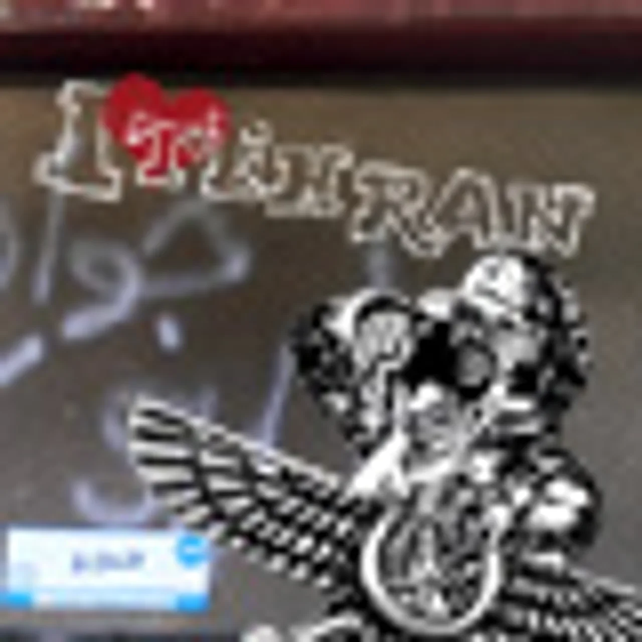 I Love Tehran - Dec 9, 2009
