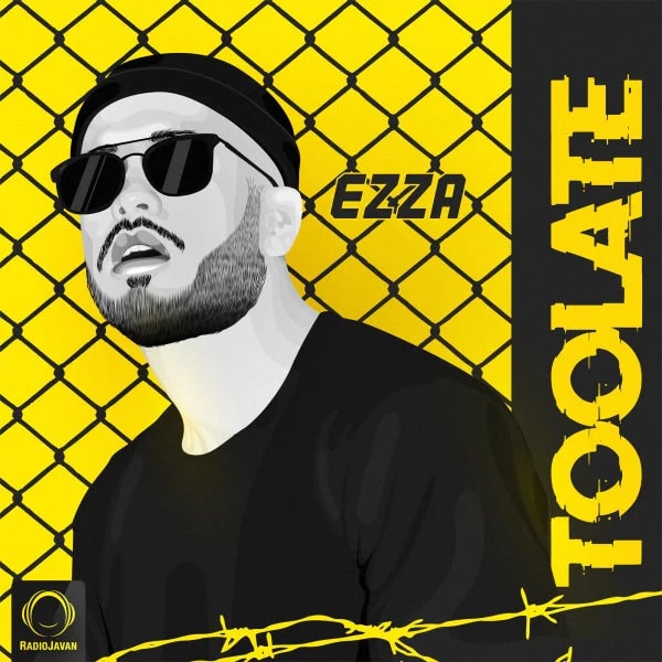 Ezza - Too Late