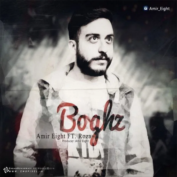 Amir Eight - Boghz (Ft Roza)