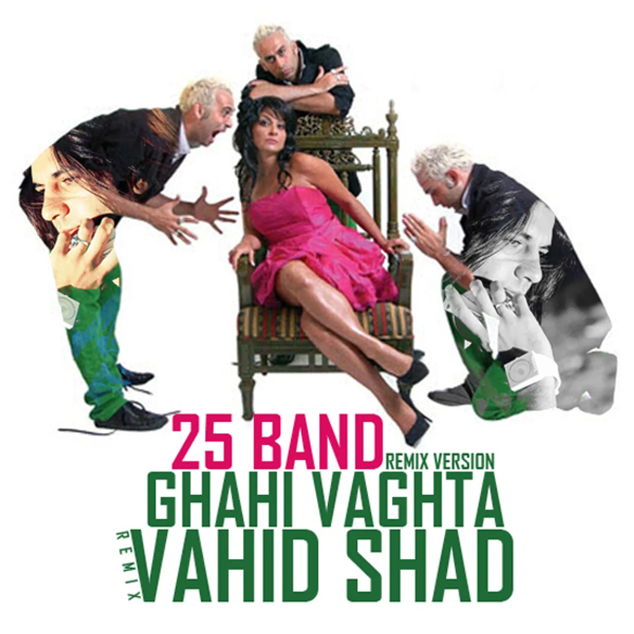 25 Band - Gahi Vaghta (Vahid Shad Remix)