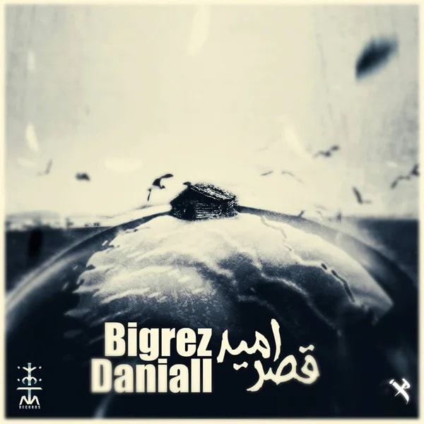 BigRez & Daniall - Ghasre Omid