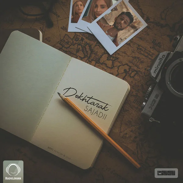 Sajadii - Dokhtarak