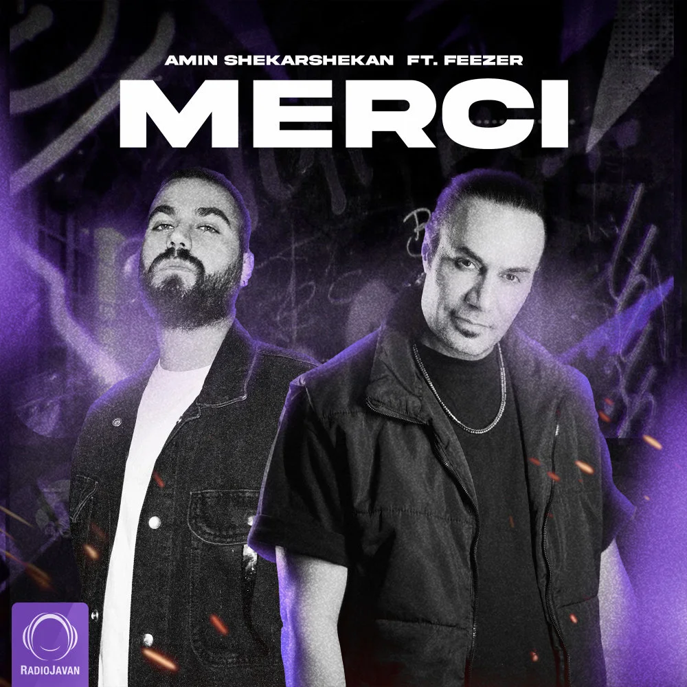 Amin Shekarshekan - Merci (Ft Feezer)