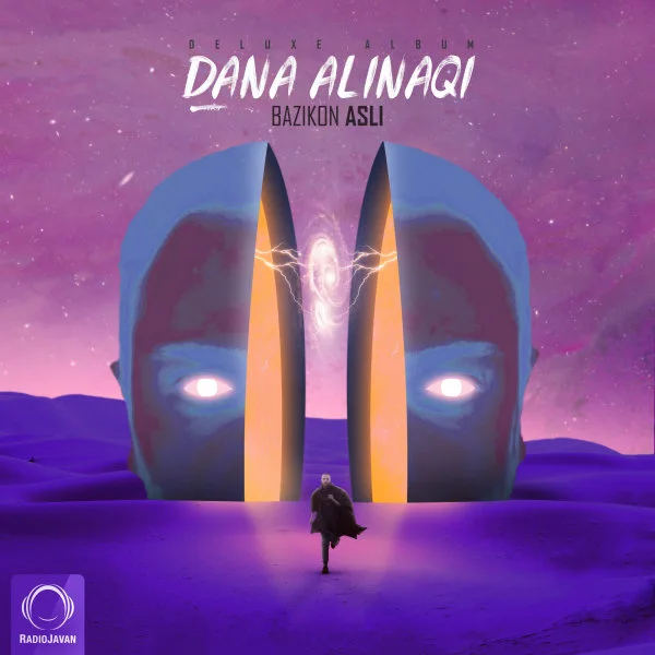 Dana - Saye