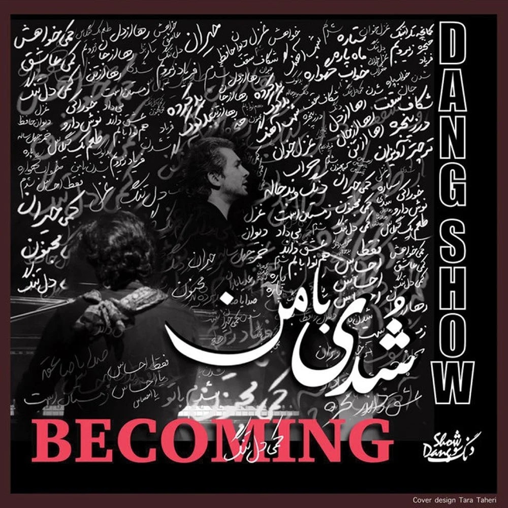 Dang Show - Becoming