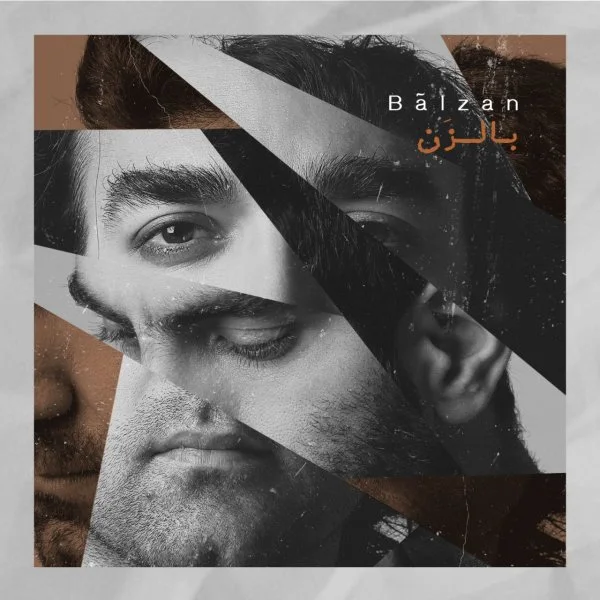 Balzan - Sayad