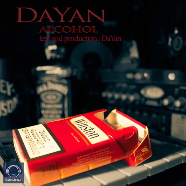 Dayan - Alcohol