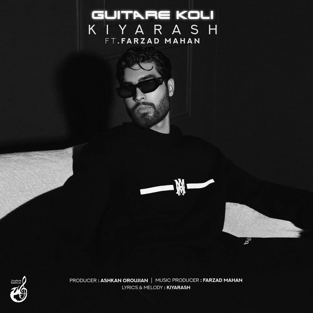 Kiyarash - Guitare Koli (Ft Farzad Mahan)