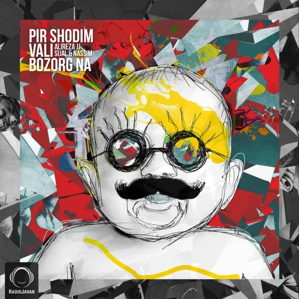 Alireza JJ & Sijal - Golo Sangam (Ft Behzad Leito)