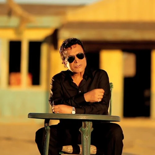 Shamaizadeh - Kavir
