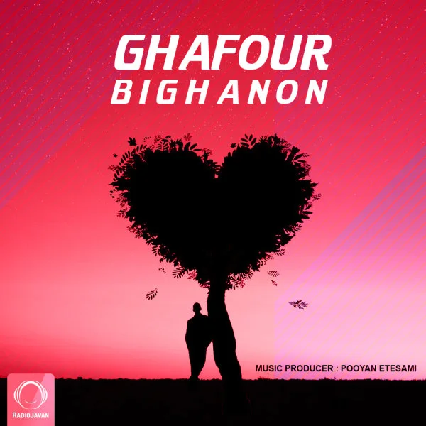 Ghafour - Bi Ghanon