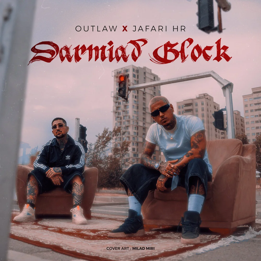 Outlaw - Darmiad Glock