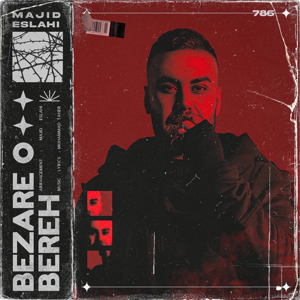 Majid Eslahi - Bezareo Bere