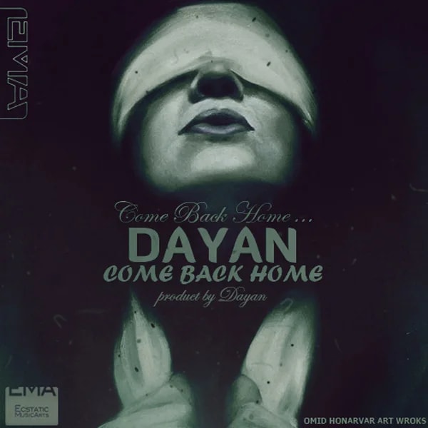 Dayan - Bargard Be In Khoune