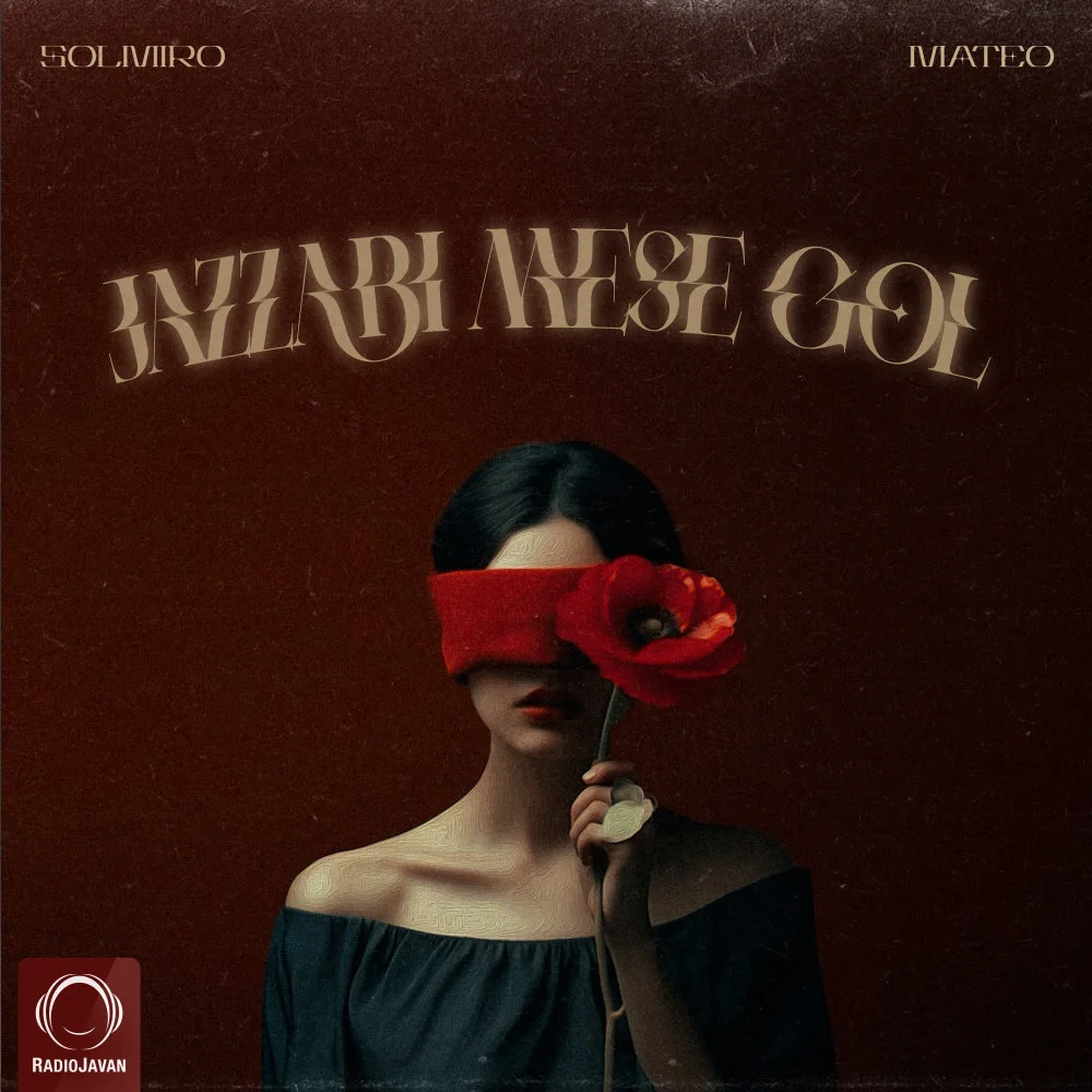 Solmiro & Mateo - Jazzabi Mese Gol