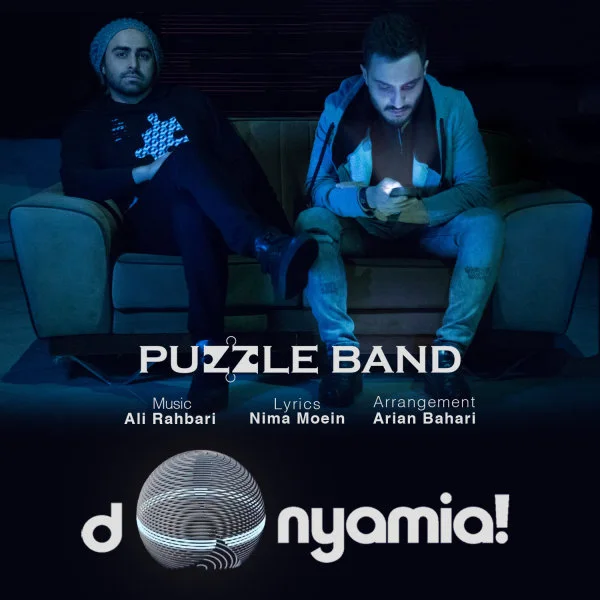 Puzzle - Donyamia