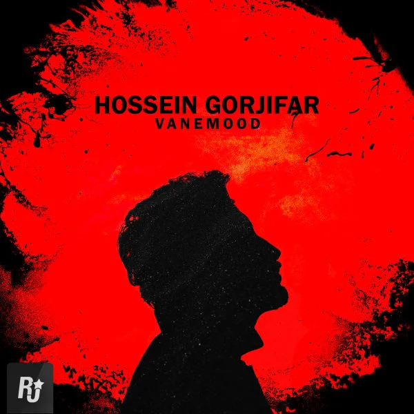 Hossein Gorjifar - Vanemood (New Version)