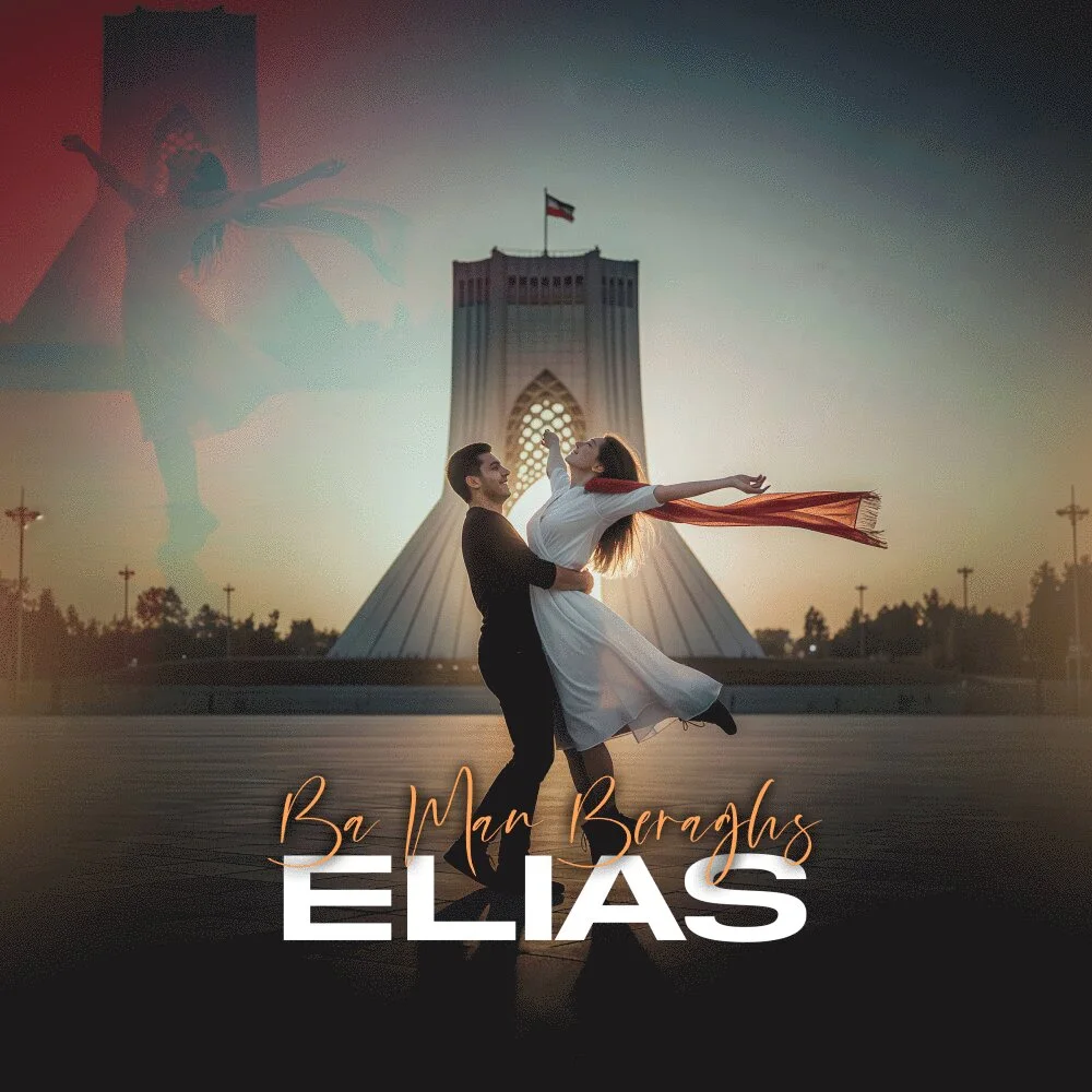 Elias - Ba Man Beraghs