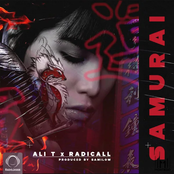 Ali T - Samurai (Ft Radical)