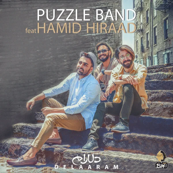 Puzzle - Delaaram (Ft Hamid Hiraad)