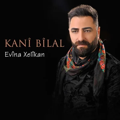Kani Bilal - Lori