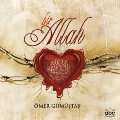 Ömer Gümüştaş - Kuran