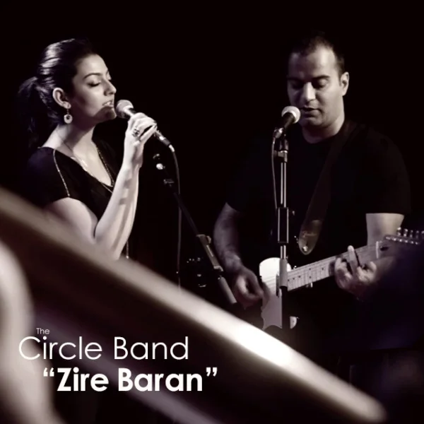 The Circle Band - Zire Baran