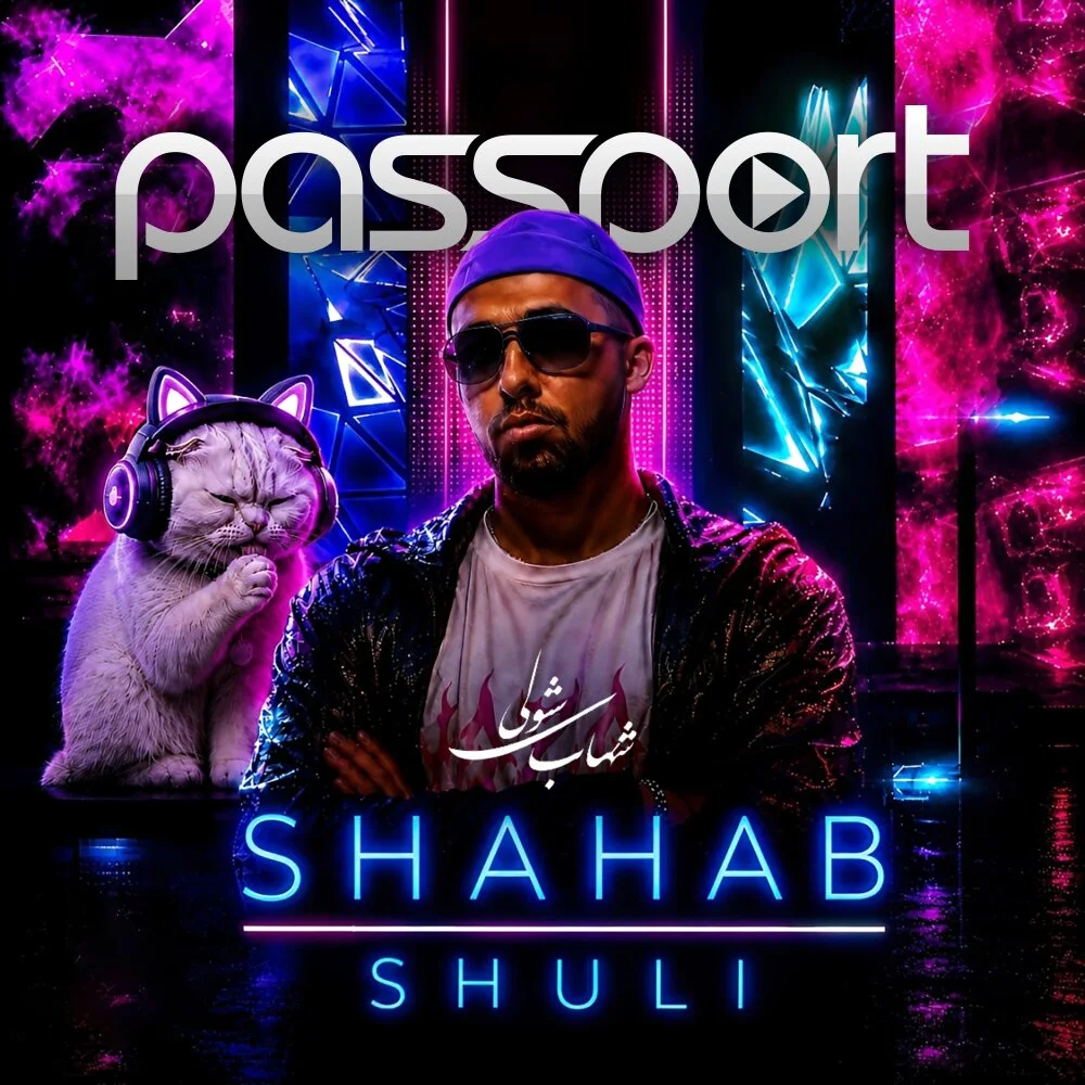 Shahab Shuli - Passport 156