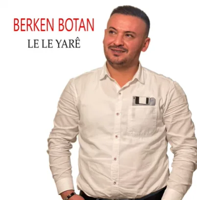 Berken Botan - Weyle Cane
