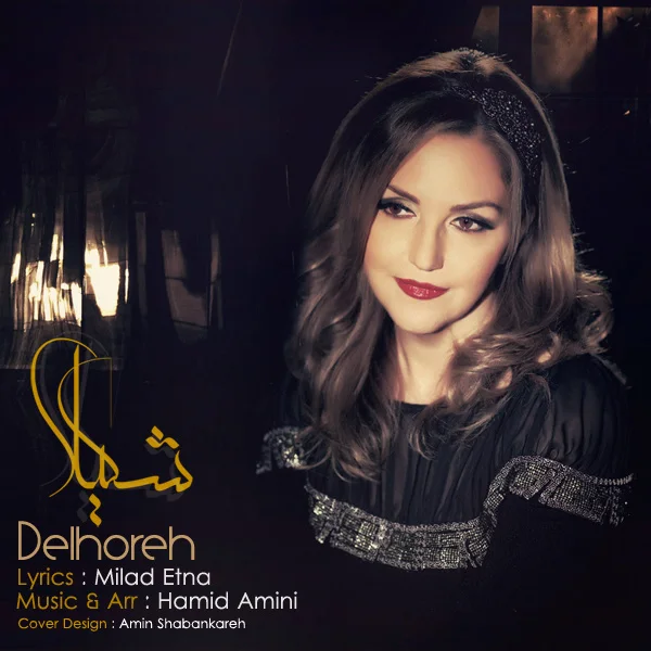 Shakila - Delhoreh