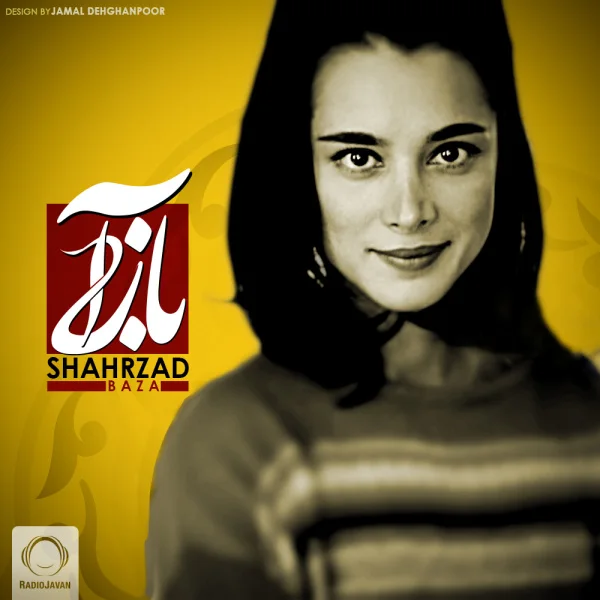Shahrzad - BazA