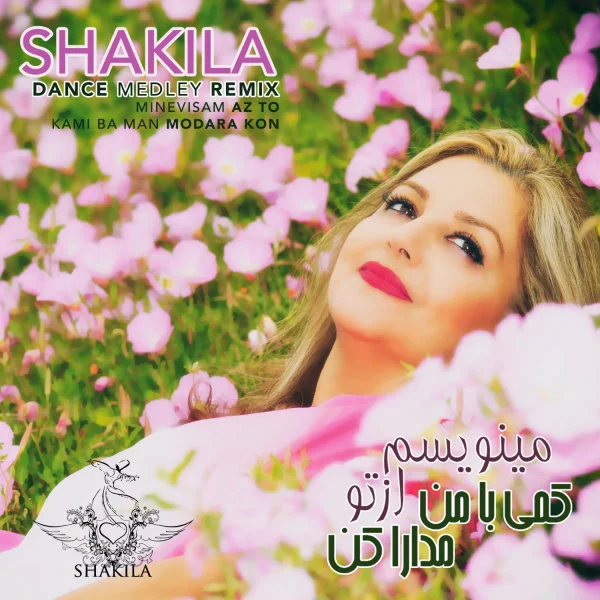 Shakila - Minevisam Az To & Kami Ba Man Modara Kon (Medley Remix)