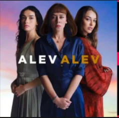 Alev Alev - Kavuşamamak (Cemre & Güneş)
