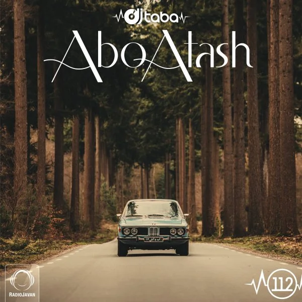 DJ Taba - Abo Atash 112