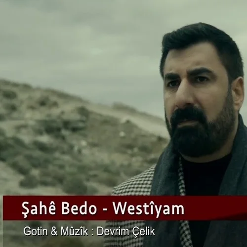 Şahe Bedo - Dema Zarok Bum
