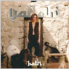Aras Batri - Vallahi