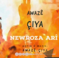 Awazen Çiya - Lejvan