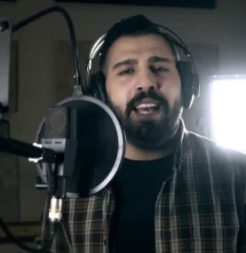 Aram Serhad - Wisa Nener