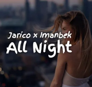 Jarico - U
