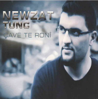 Nevzat Tunç - Aydıl