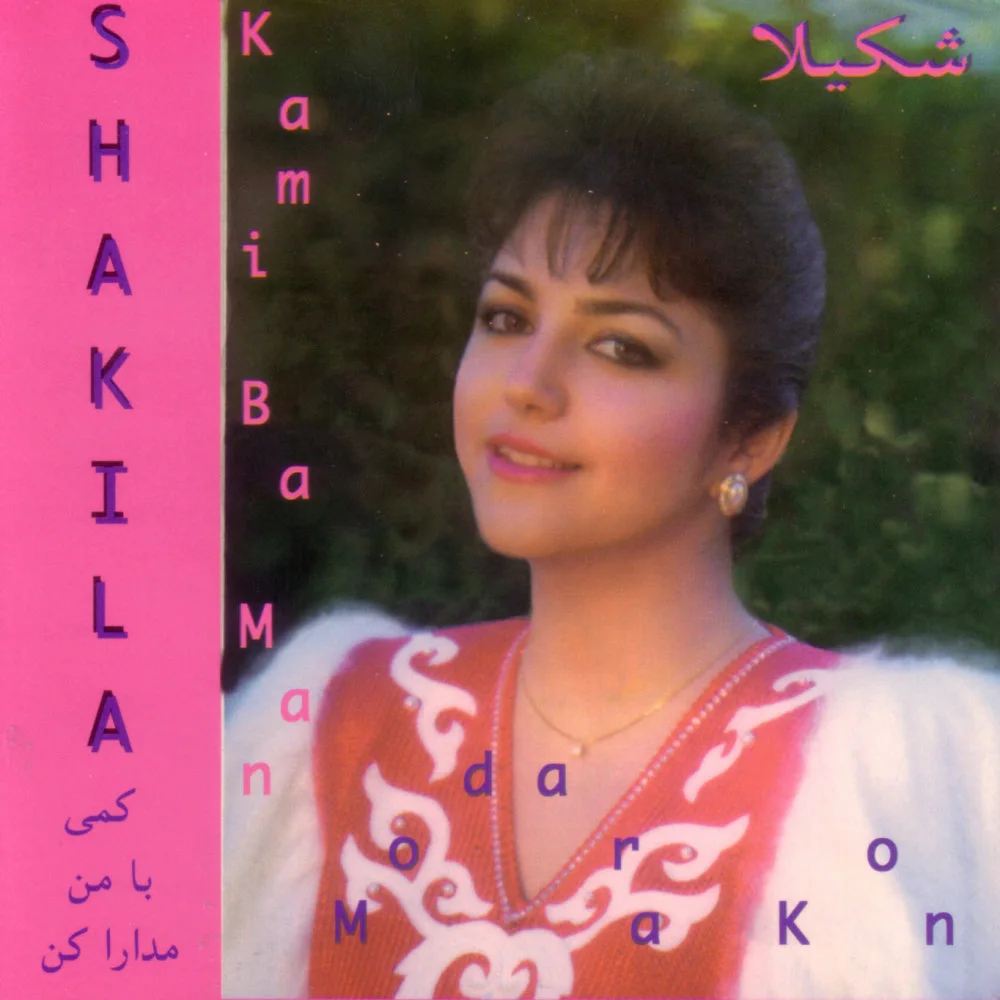 Shakila - Yegane