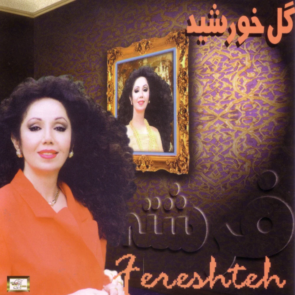 Fereshteh - Turki